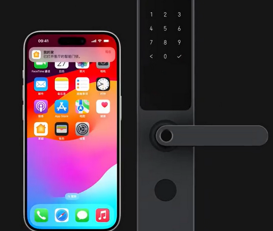 刚察iPhone维修站分享在iPhone上使用家庭钥匙开启智能门锁 