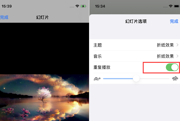 刚察苹果14维修店分享iPhone14相册视频如何循环播放