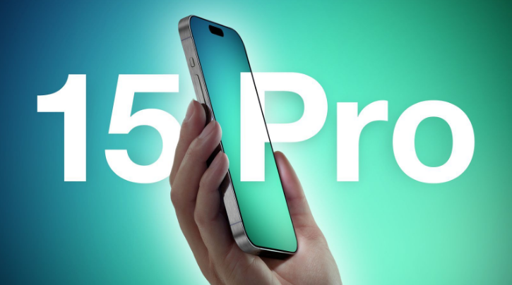刚察苹果15Pro维修分享iPhone 15 Pro系列该如何关机 