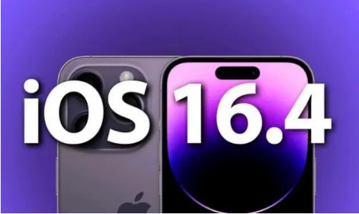 刚察苹果14维修分享：iPhone14可以升级iOS16.4beta2吗？ 