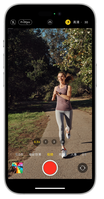 刚察苹果14维修店分享iPhone 14 机型使用“运动模式”拍摄更稳定的视频 