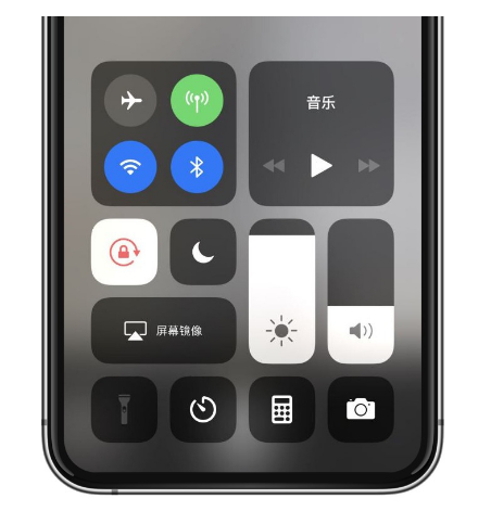 刚察苹果14维修店分享iPhone 14手电筒按键灰了怎么办 