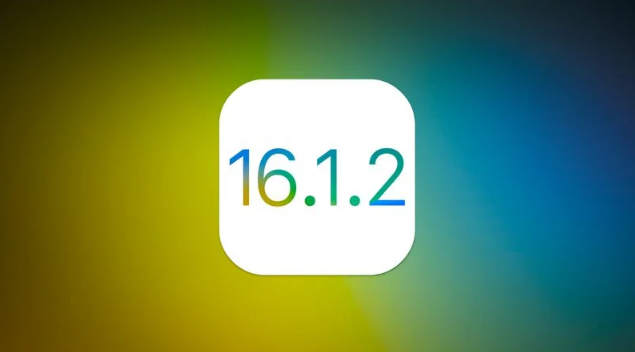 刚察苹果维修分享iOS 16.2有Bug能降级吗？ iOS 16.1.2已关闭验证 