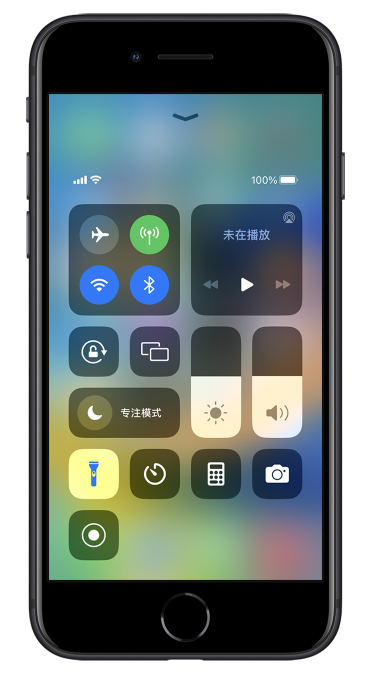 刚察苹果14维修分享苹果iPhone 14 Pro手电筒开启方法 