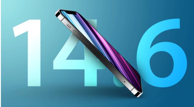 刚察苹果手机维修分享升级iOS 14.7.1 正式版后还能降级吗 