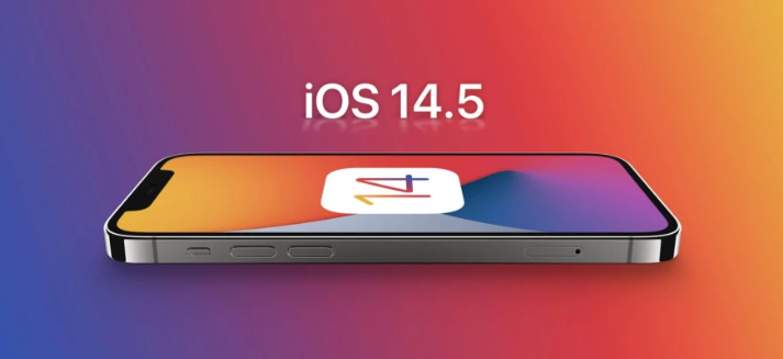 刚察苹果手机维修分享谈谈iOS14.5正式版的使用感受 
