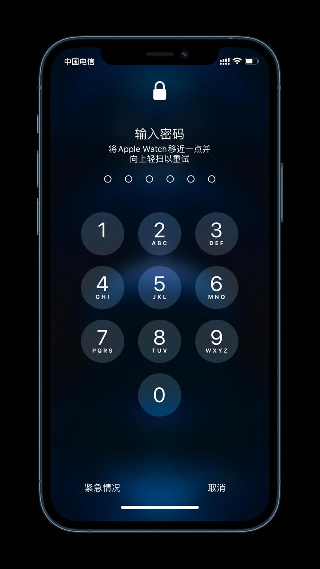 刚察苹果手机维修分享Apple Watch解锁iPhone功能效果怎么样 