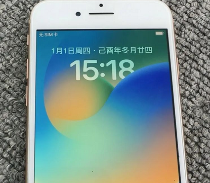 刚察苹果8系统维修分享iPhone8手机系统升级后无法开机如何修复