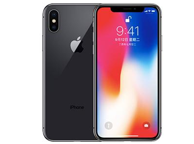 刚察苹果维修点分享iPhone XS屏幕更换 