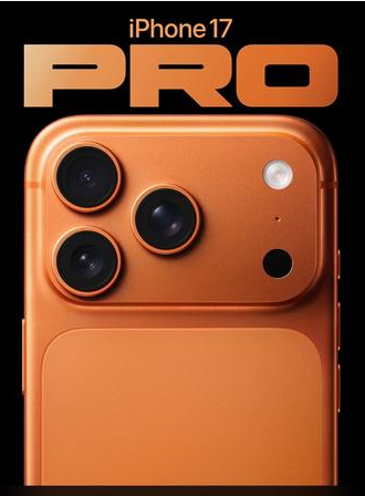 刚察苹果维修点分享iPhone 17 Pro隐私与Vault排错 