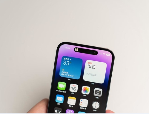 刚察苹果维修点分享iPhone 14 Pro Max锁屏密码玩机手册 