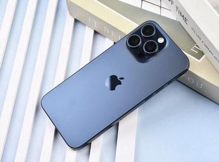 刚察苹果维修点分享iPhone 15 Pro Max锁屏密码玩机解析 