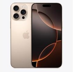 刚察苹果维修点分享iPhone 16 Pro Max锁屏密码知识点 