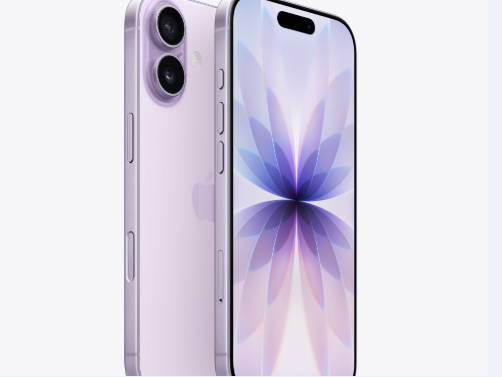 刚察苹果维修点分享iPhone 17锁屏密码使用参考 