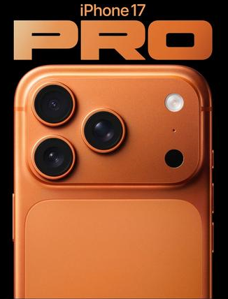刚察苹果维修点分享iPhone 17 Pro锁屏密码实用指南 
